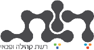 מ. שרון – מנהלת בית להיות, חולון